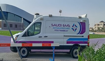 وسائل النقل المتعددة